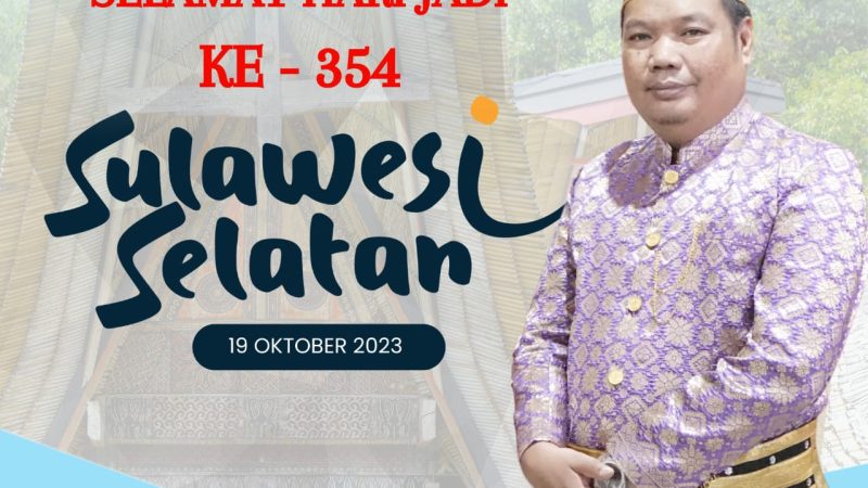 PAM Tirta Karajae Parepare Ucapkan Selamat Hari Jadi Sulsel ke-354