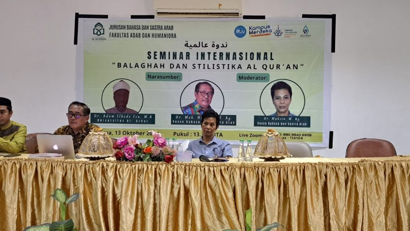 Jurusan Bahasa dan Sastra Arab UINAM Gelar Seminar Internasional Ulas Balagah dan Stilistika Alquran