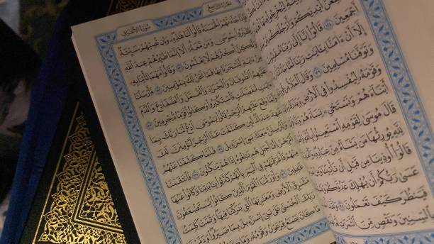 5 Keutamaan Membaca Surah Al Kahfi di Hari Jumat