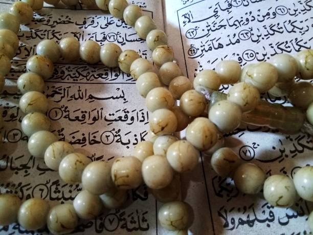 Membaca Surah Al Waqiah Mampu Mendatangkan Rezeki