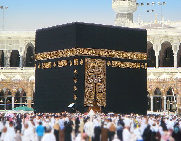 Nama Calon Jemaah dan Jadwal Keberangkatan Haji 2024, Cek di Sini