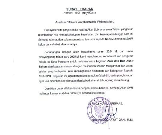 Sambut Tahun Baru 2025, Pemkot Parepare Imbau Pengurus Masjid Gelar Zikir dan Doa