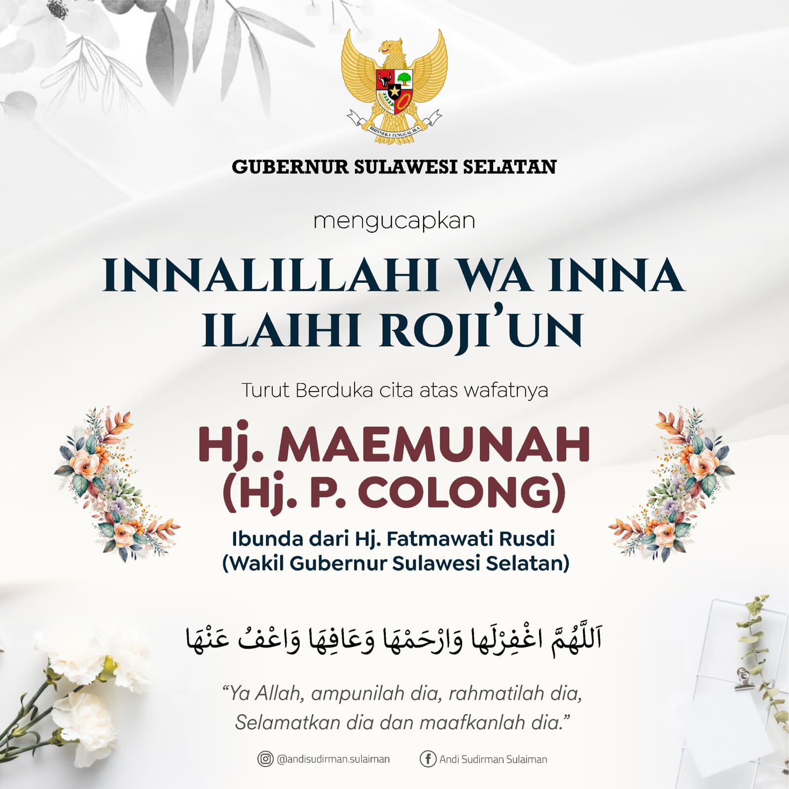 Gubernur Andi Sudirman Melayat ke Rumah Duka Ibunda Wagub Fatmawati Rusdi